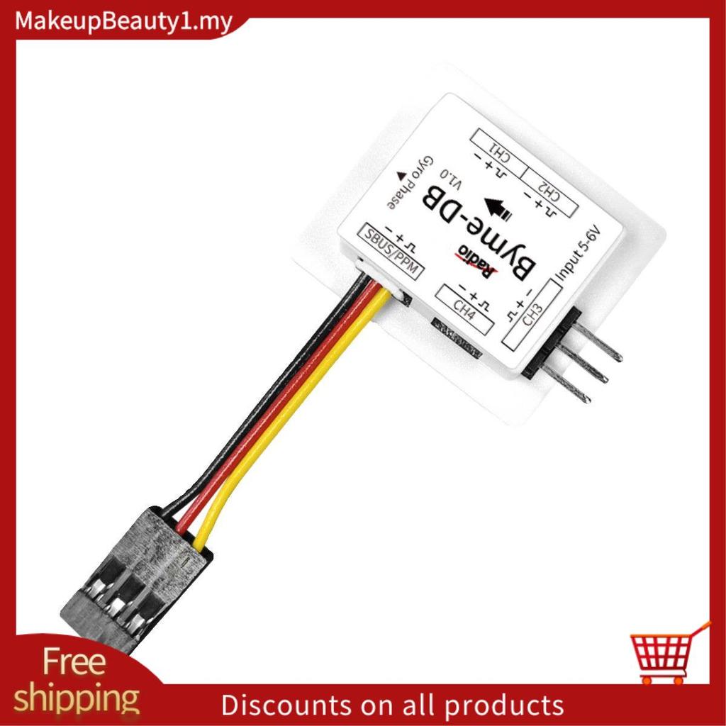 สําหรับ Radiolink Byme-DB Flight Controller Built-in Gyroscope สําหรับ Wing Mini Fixed Wing กระดาษเค