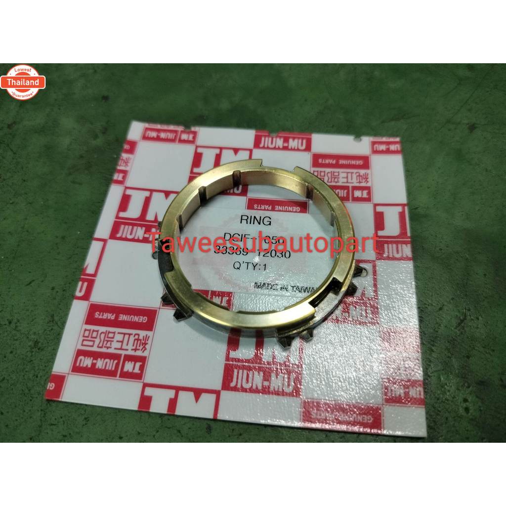 เฟืองทองเหลือง เกียร์5 AE100 เกียร์6 ALTIS 2ZZ 12ฟัน 33369-12030 DCIF-1050 JM