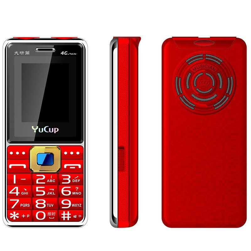 เต็ม เน็ตคอม 4ก ผู้สูงอายุโทรศัพท์มือถือผู้สูงอายุโทรศัพท์หน้าจอดังสแตนด์บายยาวมือถือ ยูนิคอม โทรคมน