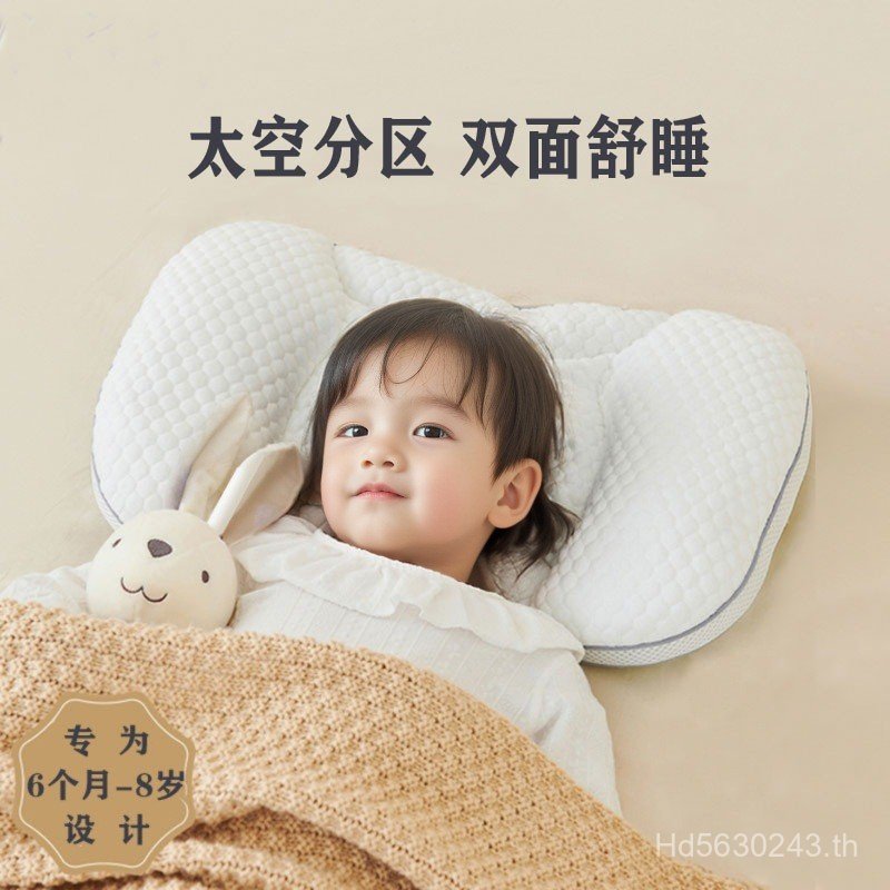 หมอนหมอน6เดือนทารก มีประโยชน์ เครื่องมือคอสนับสนุนเหนือ0-3พาร์ทิชันทารกเด็กวัยหัดเดินปีหมอนพื้นที่หม