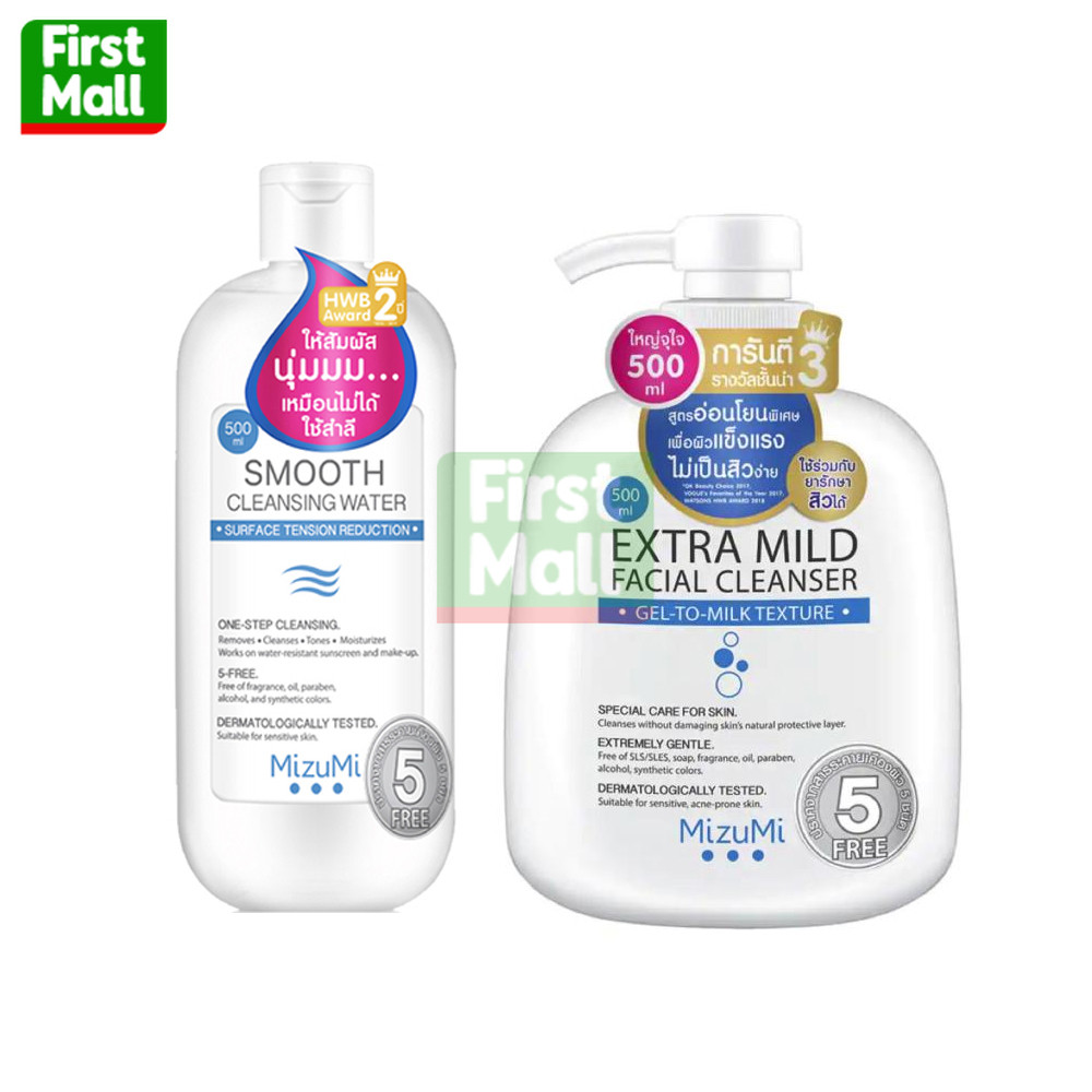 MizuMi Extra Mild Facial Cleanse / MizuMi Smooth Cleansing Water ( ขนาด 500 ml )