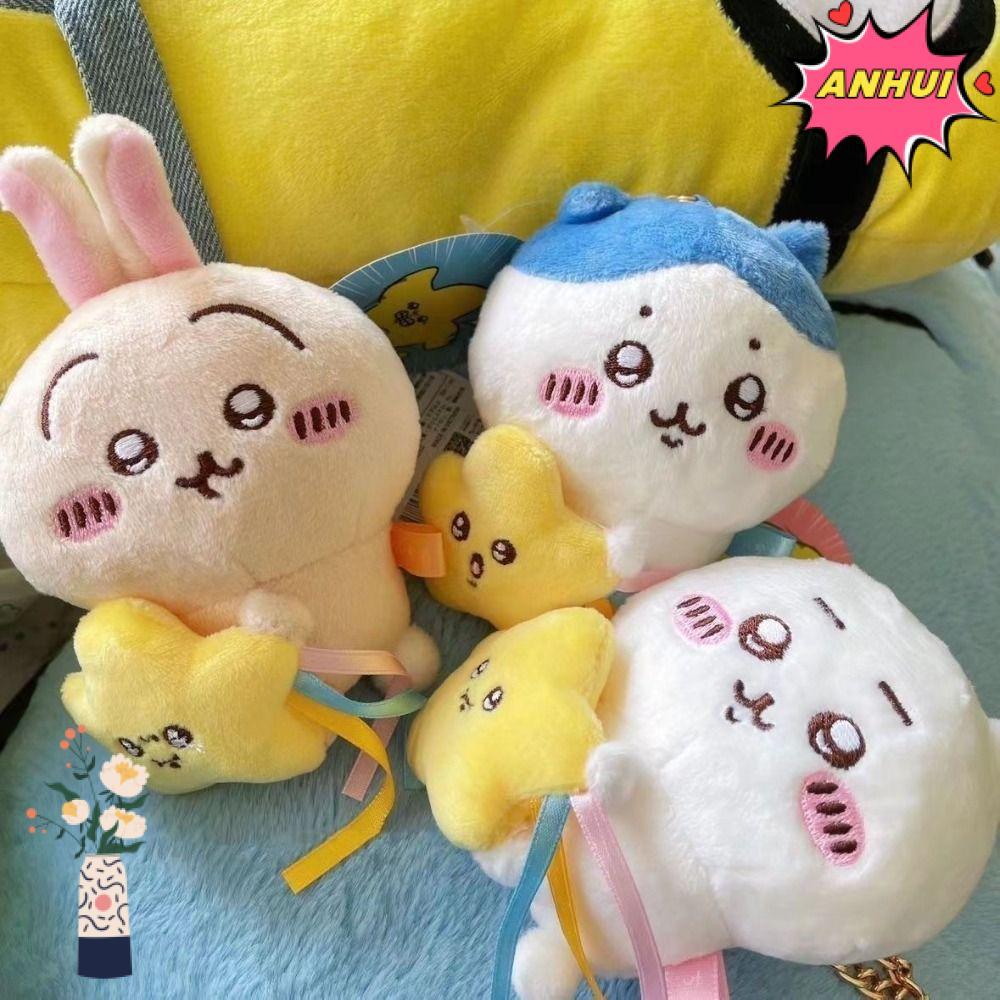 ANHUITYJ ตุ๊กตา Chiikawa ตุ๊กตา Hachiware Chiikawa พวงกุญแจ