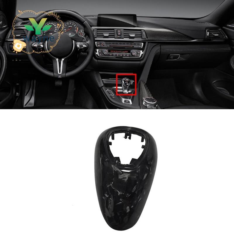 รถ Shift Knob Head Cover Trim สําหรับ M2 F87 M3 F80 F82 F83 M5 F10
