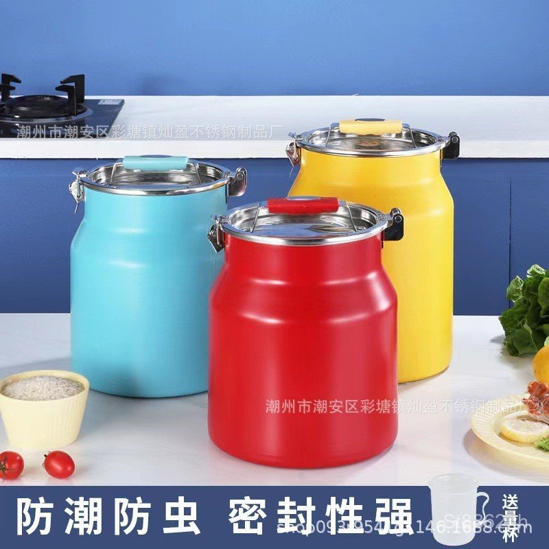 สแตนเลสเกรดอาหารกาแฟเก็บถังปิดผนึกป้องกันฝุ่นครัวเรือนถังชาถังข้าวปิดผนึก มัลติเกรน 210 หนา zc1ก