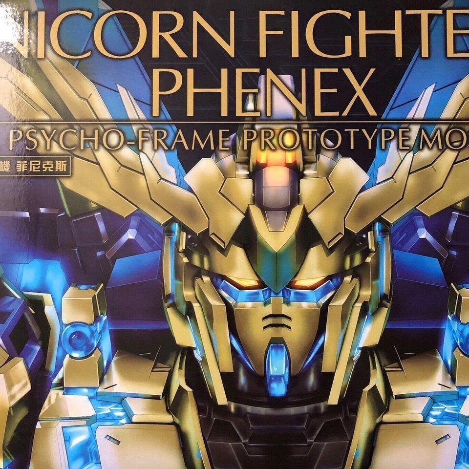 สินค้าคงคลังเพียงพอ+คุณภาพเยี่ยม Reprint Taipan PG Phoenix 1/60 Unicorn No. 3 Machine Phoenix Assemb
