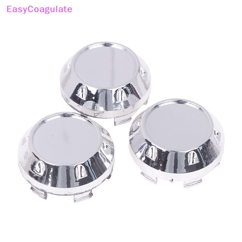 ชุด Center Cap สำหรับ Ebike 3 ชิ้น, หมวกกลางเปลี่ยนล้อหลัง, เวอร์ชันยูนิเวอร์sal