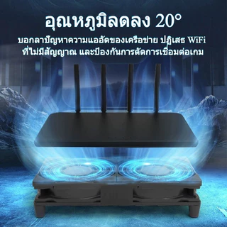 USB Router Fan Wifi Modem Fan Cooling Rack Router Cool 5V Modem Cooler ชั้นวางสําหรับ TVBox Router Modem