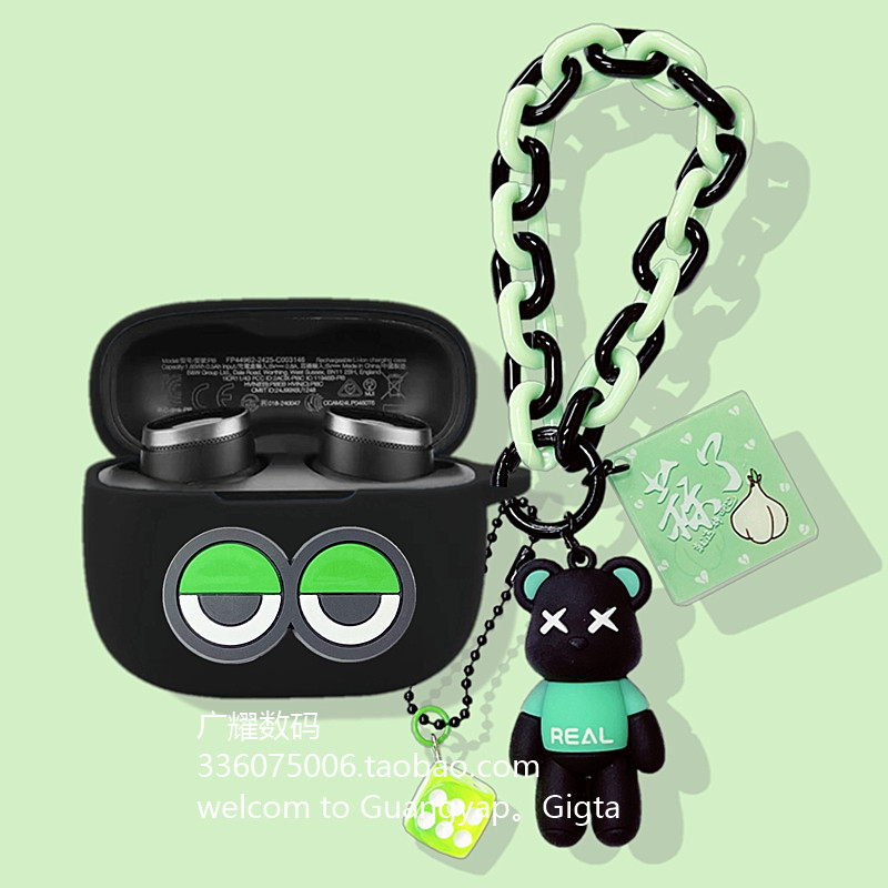 Bowers & Wilkins Pi8 เคสหูฟังเหมาะสําหรับ Bowers & Wilkins Bowers & Wilkins Pi6 หูฟังบลูทูธป้องกันกร