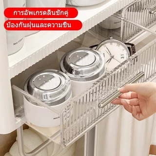 ตู้เก็บของติดผนัง ชั้นวางเครื่องสำอางในห้องน้ำ ชั้นอเนกประสงค์ไม่ต้องเจาะกำแพง แบบมีลิ้นชั มีตะขอ มั่นคงมาก