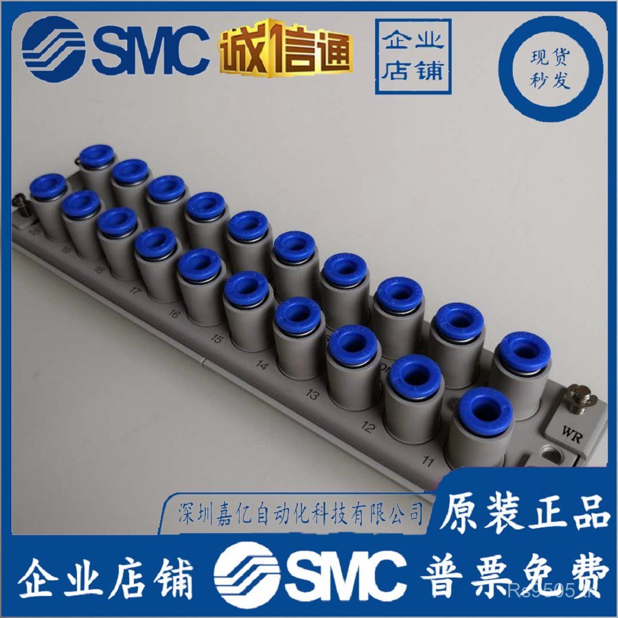 หนังสือ หลายบรรทัด KDM20-06 ของแท้ 06 วัน!ขั้วต่อเดิม KDM20S-/คลังสินค้าพร้อม SMC CFZF