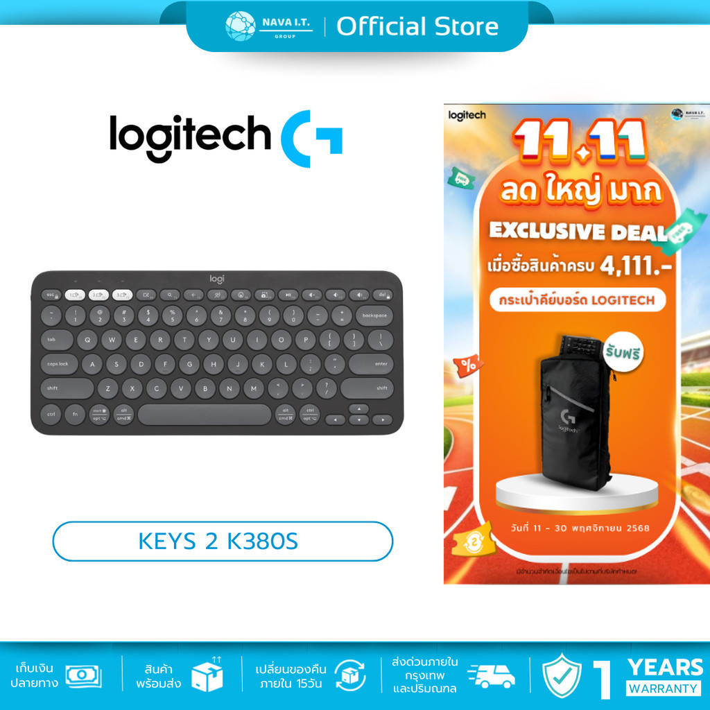 🛵มีส่งด่วน💨 LOGITECH PEBBLE KEYS 2 K380S GRAPHITE KEYBOARD BLUETOOTH (TH/EN) รับประกันศูนย์ 1ปี