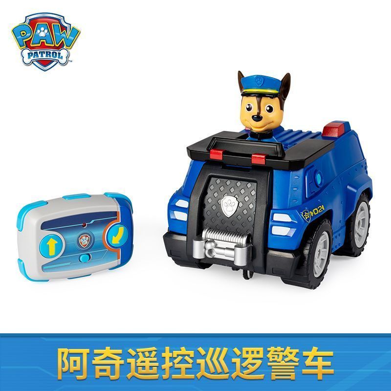 【พร้อมส่ง】ของเล่น paw patrol paw patrol toys รถบังคับ Paw Patrol Mighty Pups Chase รถตำรวจไฟฟ้า รถดั