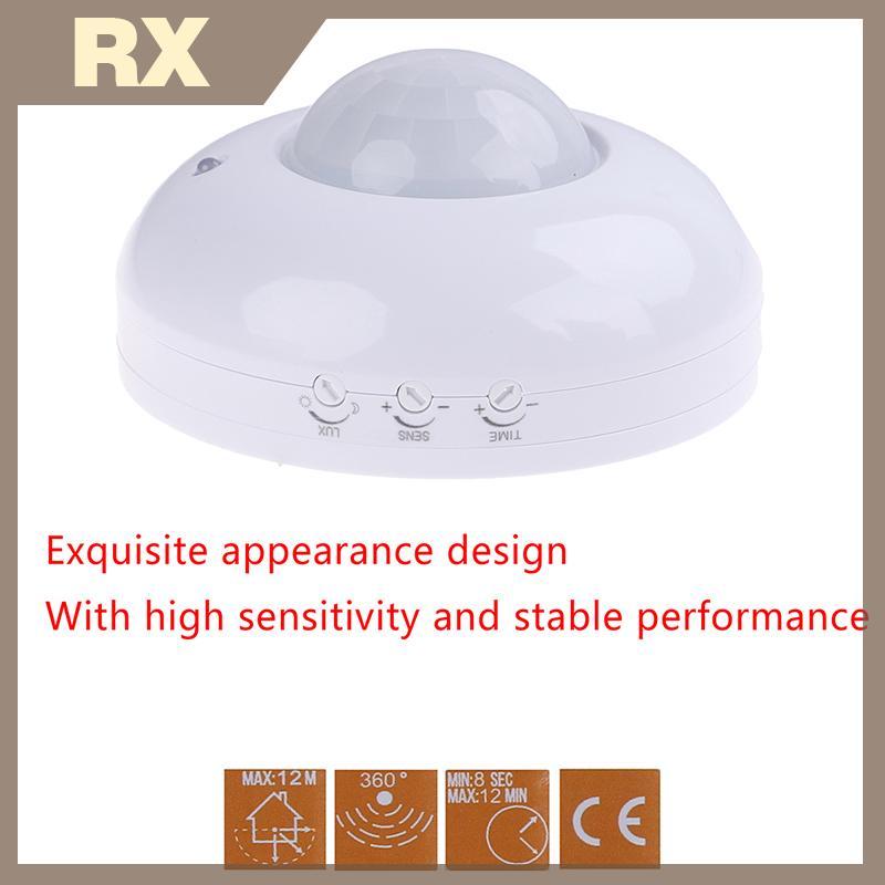 360° Surface Mount PIR Ceiling Occupancy Motion Sensor Detector Light