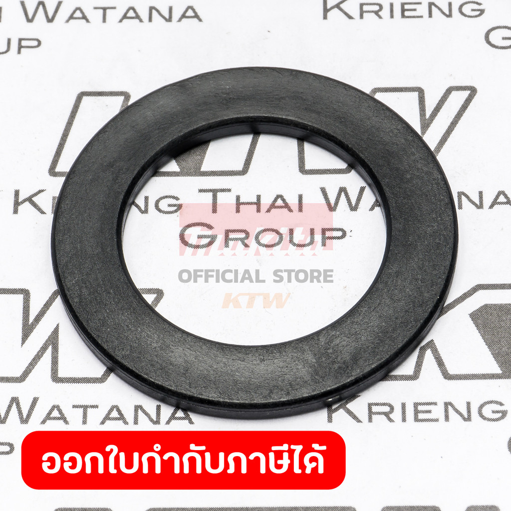 MAKITA มากีต้า MP261133-8 อะไหล่HR4030C#13 NYLON WASHER 29 NO.13 NYLON WASHER 29 FOR HR4030C Code 26