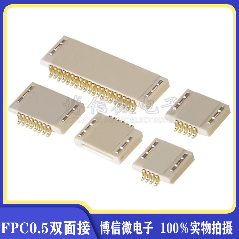 FPC/FFC 0.5 มม.Pitch Double-Sided Connector 1.2H Lockless Connector 4P5P6P10P14P15P16P18P