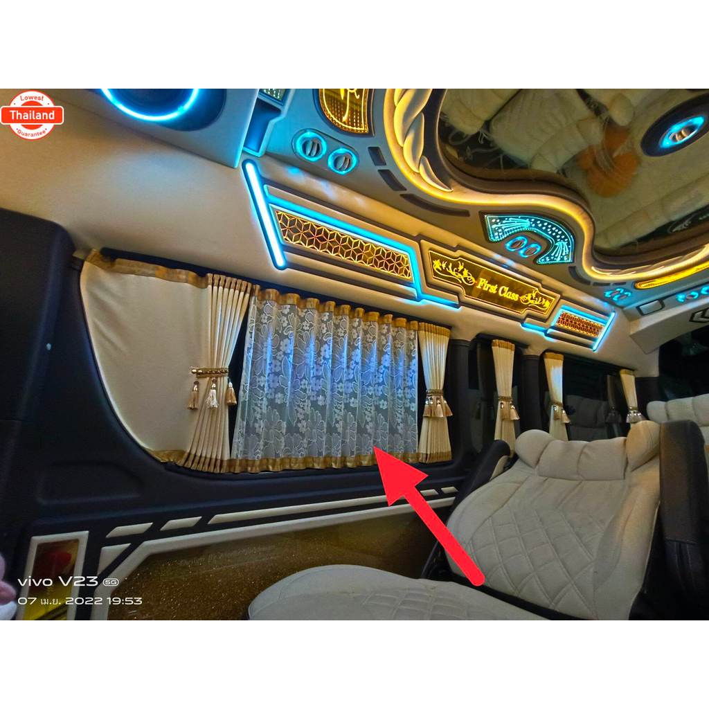 ผ้าม่าน ผ้ามุ้งรถตู้Commuter 2ผืน ประตูเลื่อนกัหลังคนขั