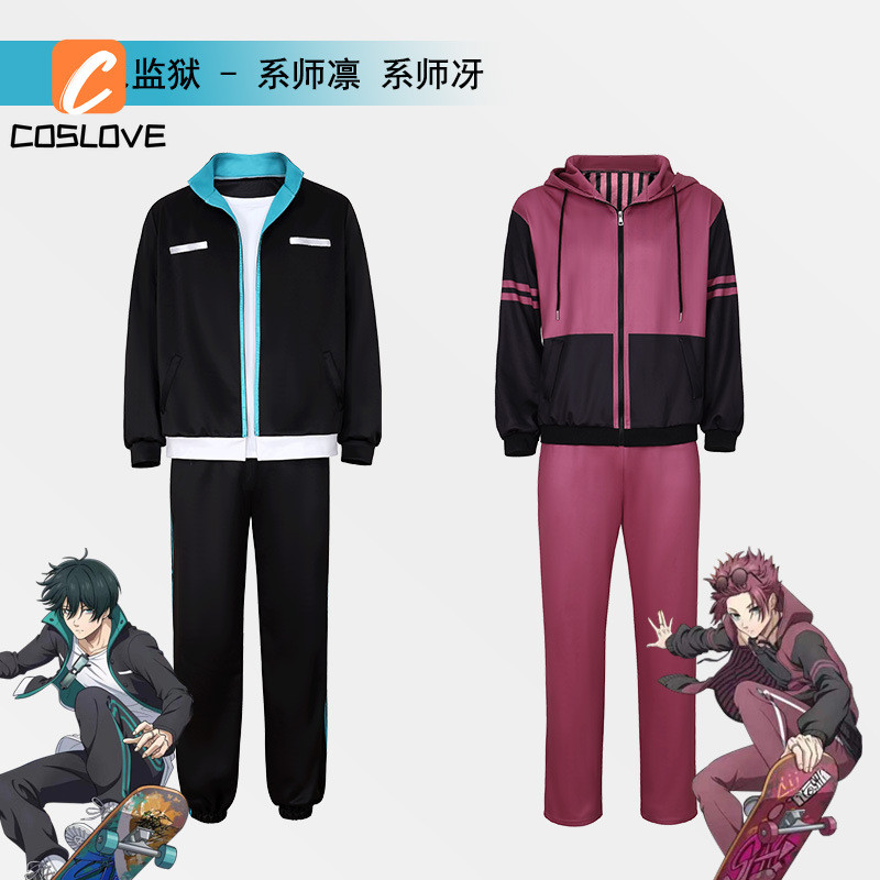 ชุดคอสเพลย์ Blue Lock Itoshi Sae/Rin สำหรับผู้ใหญ่ เสื้อแขนยาว