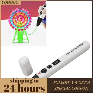 Yohooo ชุดปากกาการพิมพ์ 3D LCD อุณหภูมิสูง 39in ความยาวสายเค…