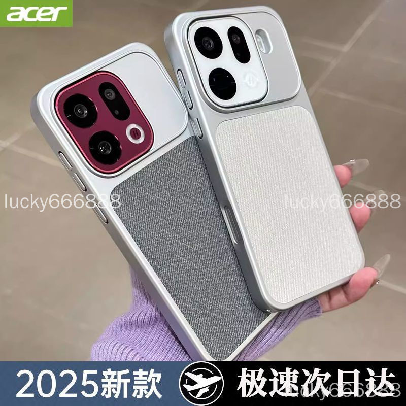 เคสโทรศัพท์ OPPO Find X9 Pro find x9 pro เคสป้องกัน Acer ผ้าลินินกรอบไฟฟ้าบางเฉียบกันกระแทกเคสแข็ง
