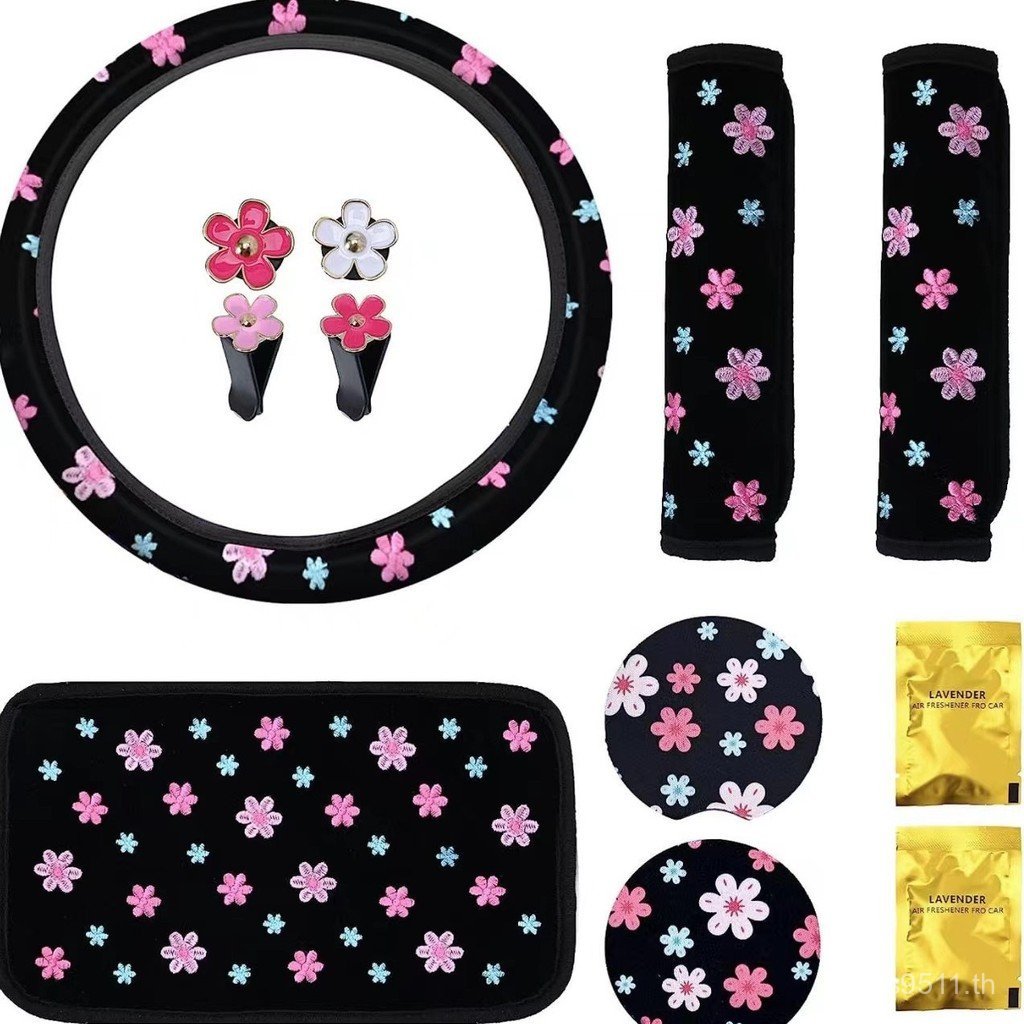 ปักที่วางแขนกล่องปะเก็นฝาครอบพวงมาลัยรถ Air Outlet 10 Coaster ไหล่ Pad ชุดดอกไม้คลิป Cross-Border 9C