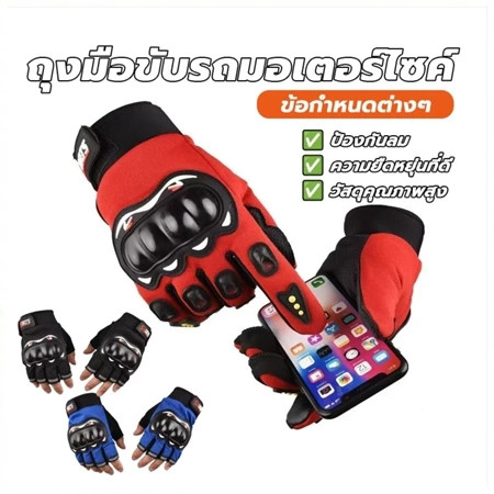 รูปภาพ 2