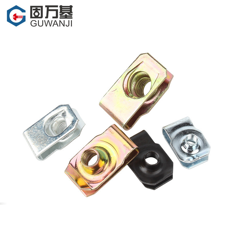 Q312 B-Type แผ่นฤดูใบไม้ผลิ Nut สีชุบสังกะสีไฟฟ้าว่ายน้ํา Splint Nut ยืด Splint Cassette Reed รถ M4M