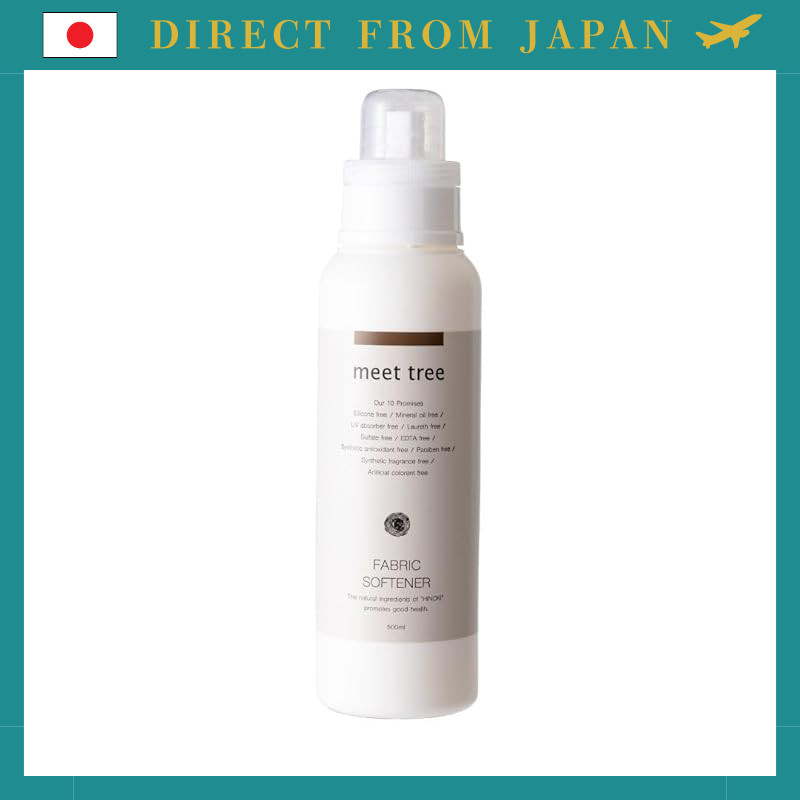 Direct From Japan
Hinoki Fabric Softener 500ml Meet Tree | Softening Agent, Organic, Liquid, Hinoki 