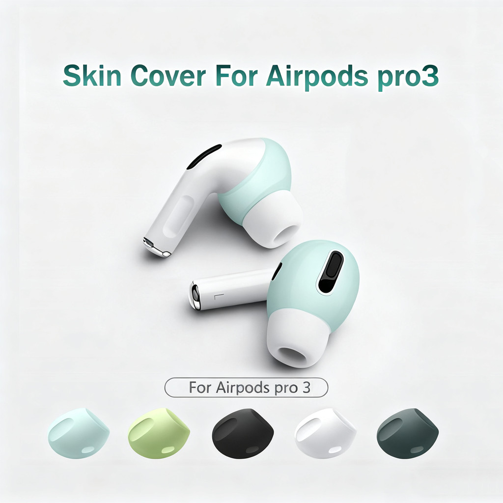 สําหรับ Airpods Pro 3 ซิลิโคนผิว EarTips Earpads สําหรับ AirPods pro3 เคล็ดลับหู Buds หูฟังไร้สายบลูทูธอุปกรณ์เสริมกรณี