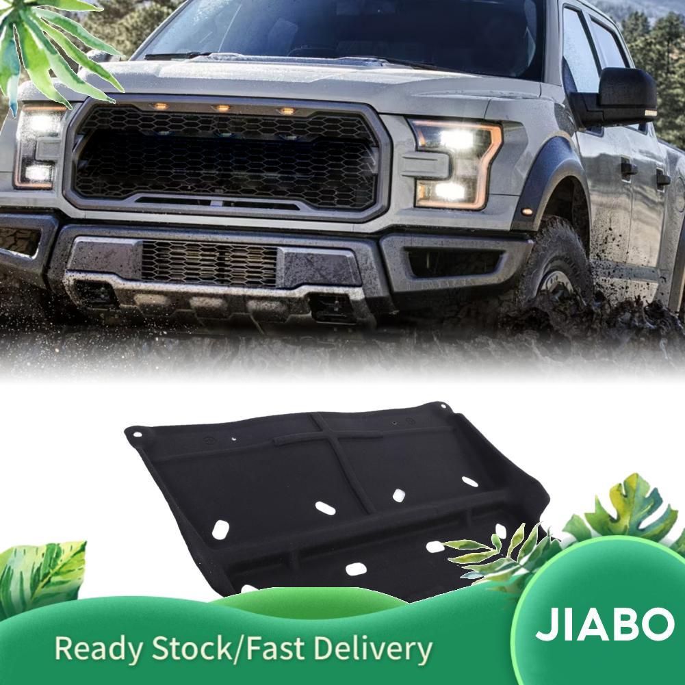 Jiabo Jiabo Luocute ML3Z 7222 D เครื่องยนต์ Splash Guard พร้อมสกรูยึดป้องกันความแข็งแรงสูงการป้องกัน