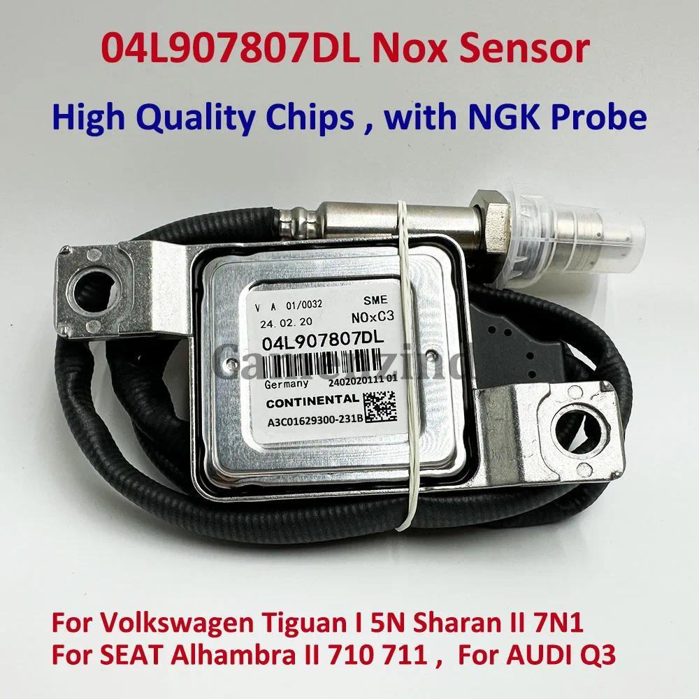 เซนเซอร์ออกซิเจน Nox ใหม่ 04L907807DL 04L 907 807 DL สําหรับ VW Tiguan I 5N Sharan II 7N1 สําหรับที่