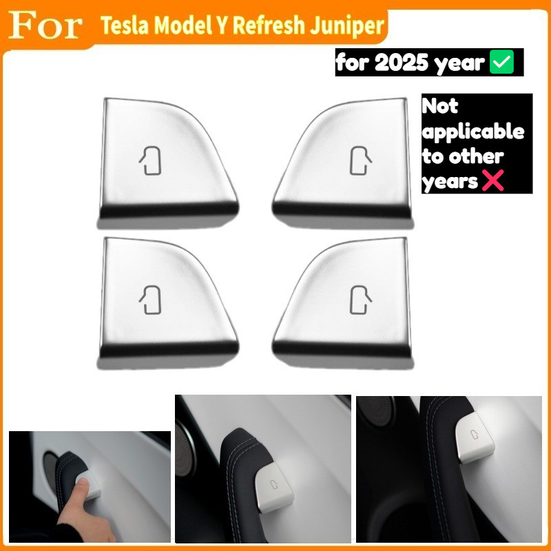 สำหรับ Tesla Model Y Refresh Juniper 2025 ปุ่มประตูรุ่นอัปเกรด สวิตช์โปร่งแสงเรืองแสง