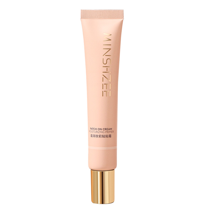 Ming Xizhi Ying Moisturizing Cream Moisturizing Moisturizing Cream Natural Primer Pseudo-Face Makeup
