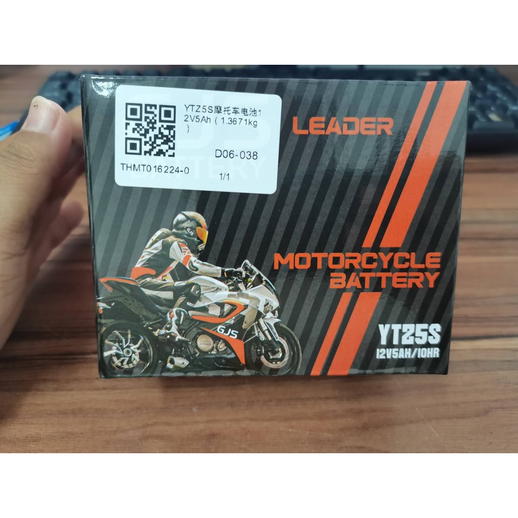 แบตเตอรี่ YTZ5S 5แอมป์ แบตเตอรี่มอเตอร์ไซค์สำหรับสตาร์ทมือ สตาร์ทเท้า*ล็อตใหม่ไฟแรงเช็คไฟก่อนส่ง - รูปที่ 5