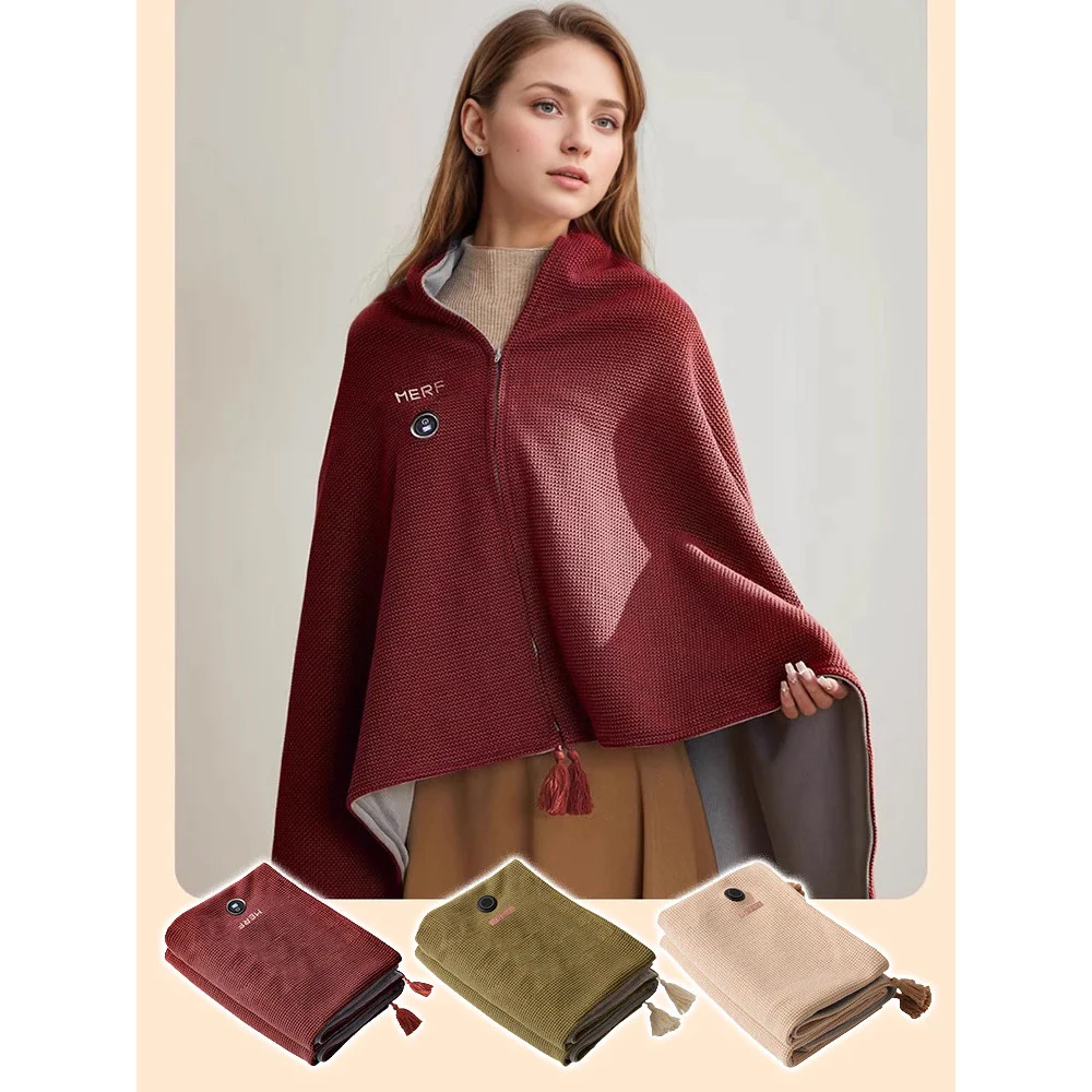 ผ้าห่มอุ่นกราฟีน Graphene Heated Shawl Electric Blanket thumbnail 9