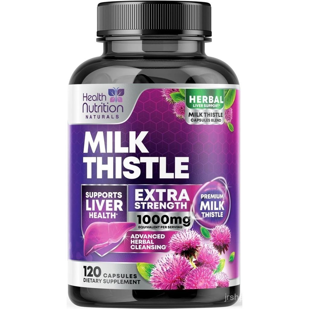 อาหารเสริม Milk Thistle 1000mg เทียบเท่า - สุขภาพตับพร้อม Dandelion Root & Silymarin Marianum, 9:1 E