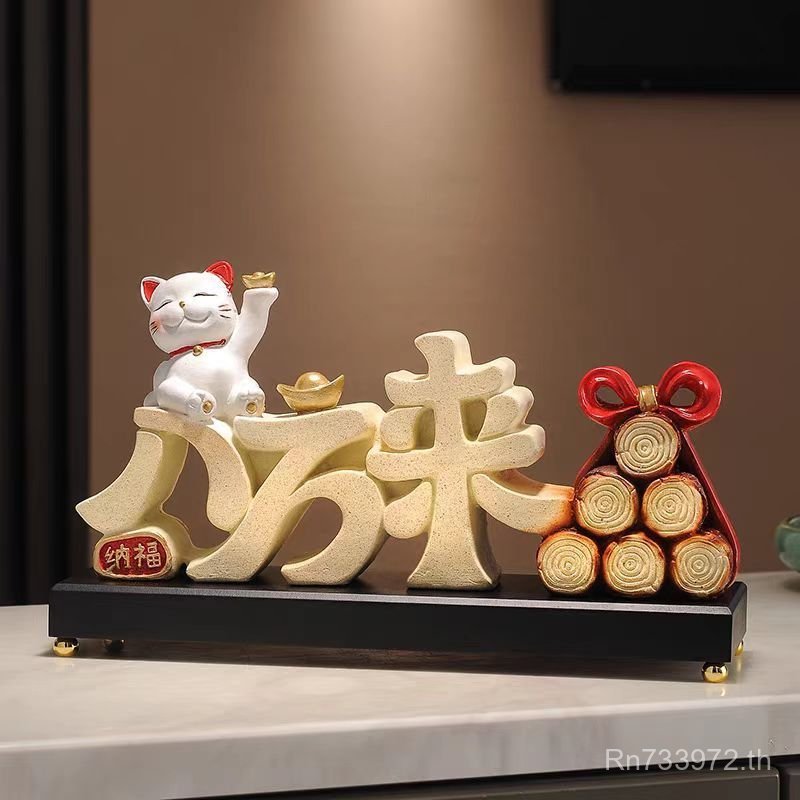 Bafanglai เปิดตกแต่งของขวัญตู้ไวน์ทางเข้าการเงินพิธีขึ้นบ้านใหม่ห้องนั่งเล่นสํานักงานตู้ทีวี Lucky C