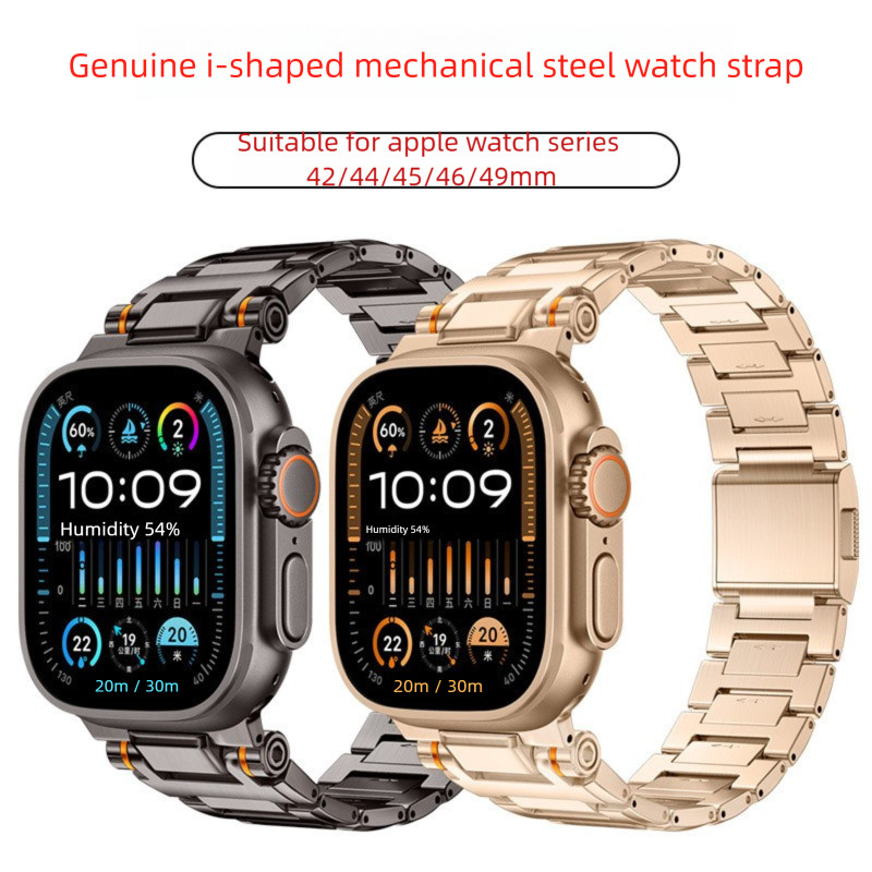 ของแท้ "I" - สายนาฬิกาเหล็กกลไกรูปเข้ากันได้กับ iWatch Ultra3/2 S11/S10 se3/2 42 44 45 46 49 มม. ในส