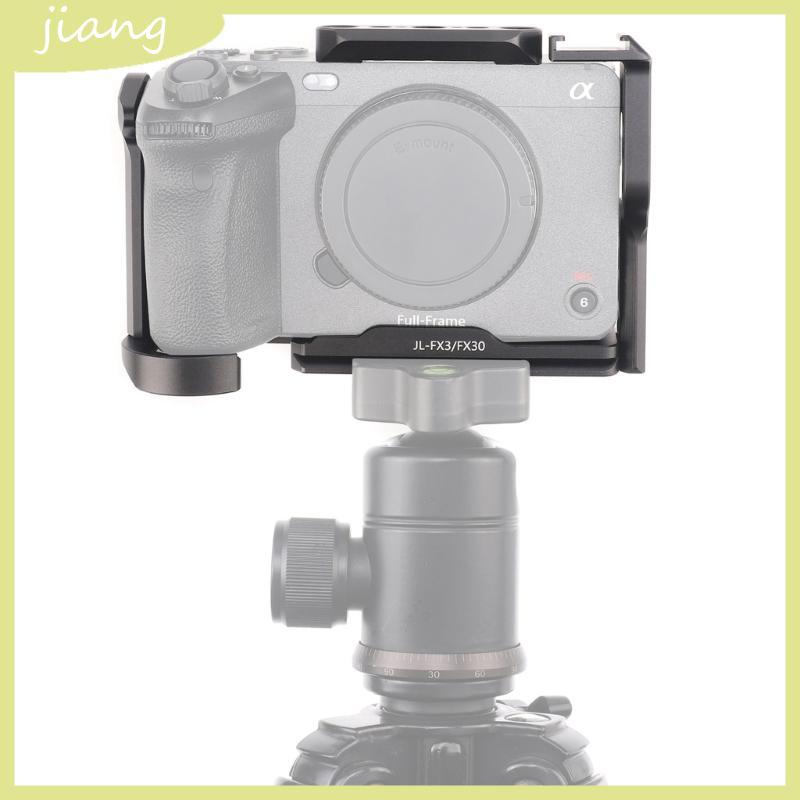 JN Professional กรงกล้องโลหะ 1 4 3 8 หลุมสําหรับ FX3 FX30 ความทนทานความยืดหยุ่น