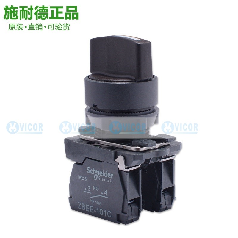 XB5AD21C XB5AD23C XB5AD25C XB5AD33C XB5AD35C XB5AD53C XB5AD53C XB5AD45C M22 Schneider เลือกสวิทช์