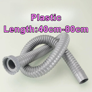 ท่อน้ำทิ้งอ่างล้างจาน PVC/PP แบบยืดหดได้ ป้องกันกลิ่น ใช้กับ…