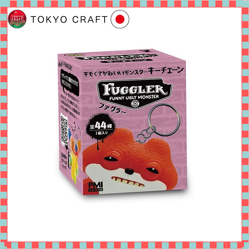 Fuggler Mystery Figure Blind Box Collection - Various Versions Available! (Assorted Monsters Inside)