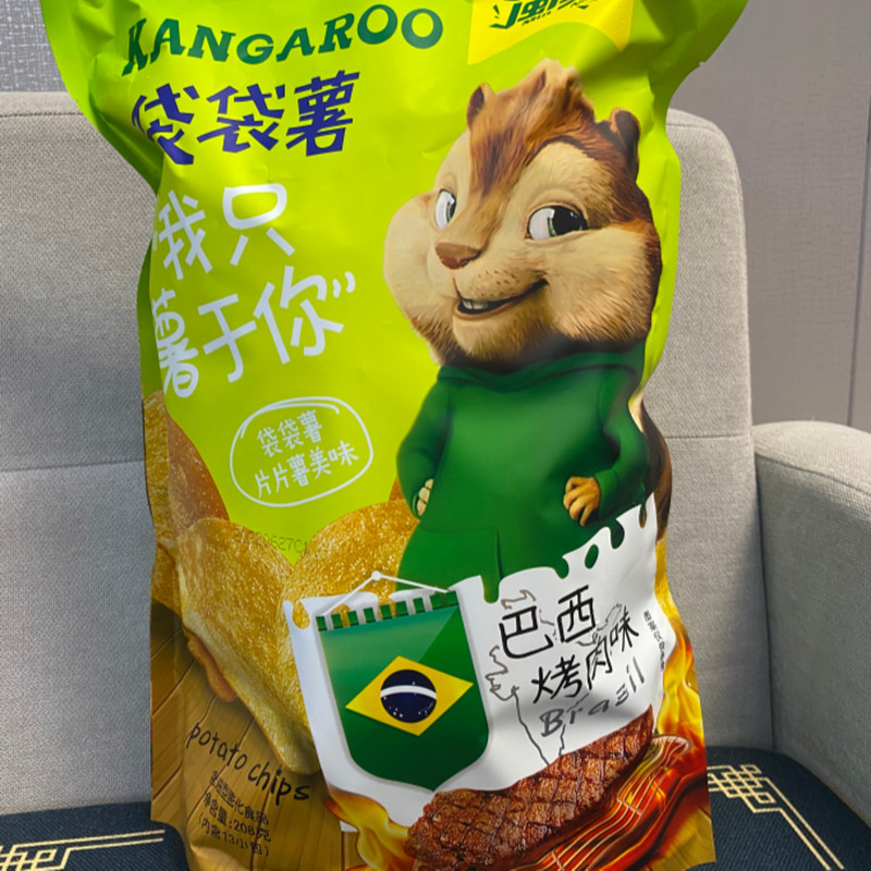 Hokkien Men Snacks Potato Chips Spree Bags Snacks หอพัก Eat-Resistant Snacks Snacks20251116