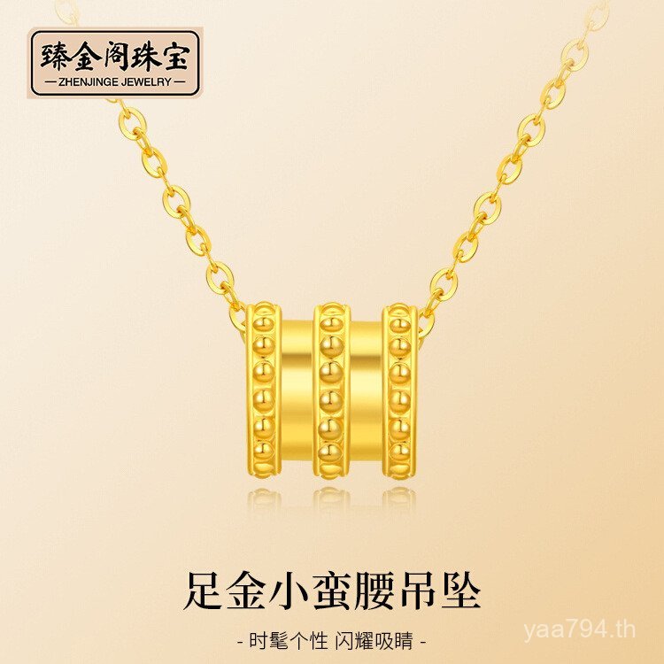 สร้อยคอทองคำแท้ 999 แบบแข็งแรง สำหรับสวมใส่สวยงาม พร้อมจำหน่ายส่งและปลีก HTX2