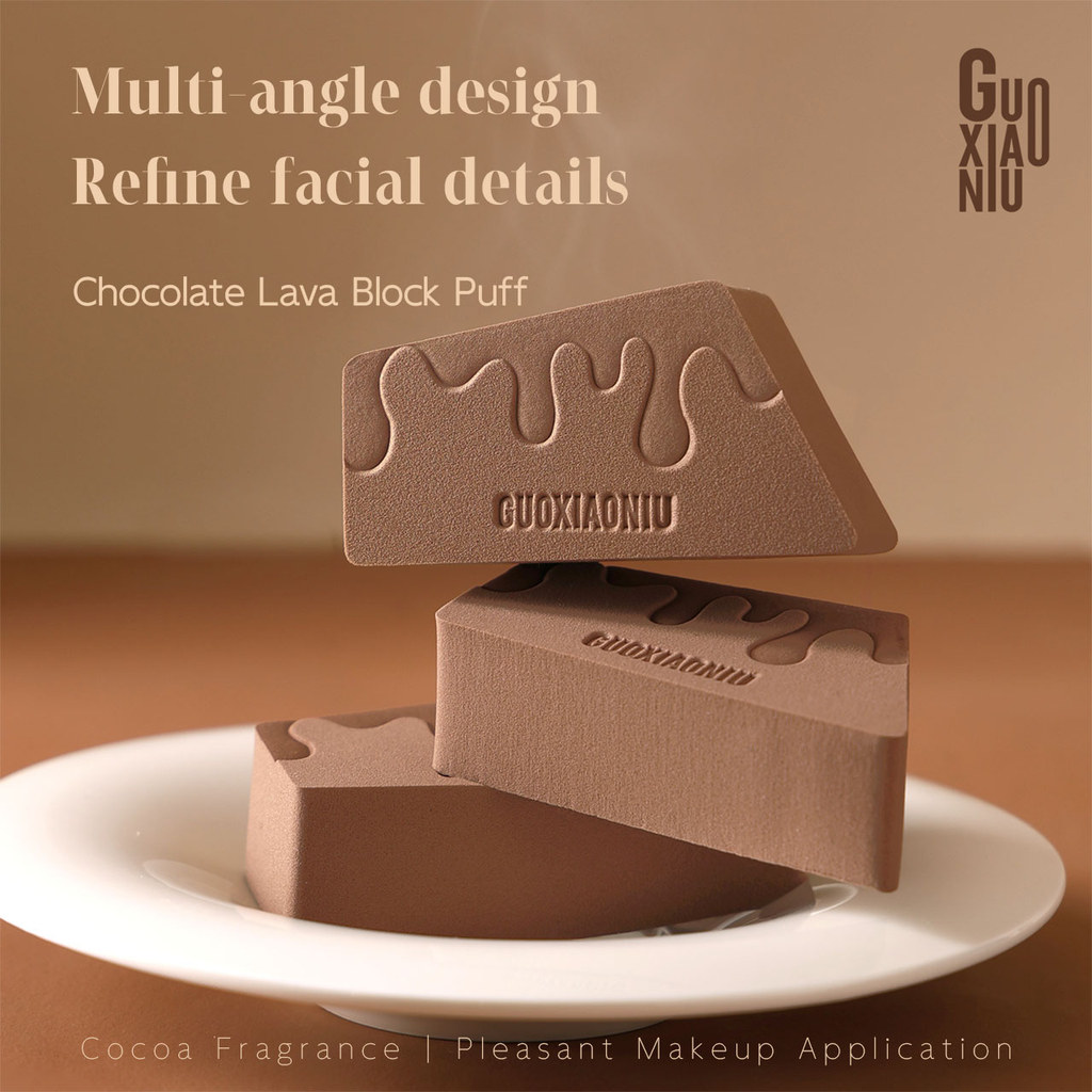 GUOXIAONIU ฟองน้ำแต่งหน้าช็อกโกแลตลาวา ใช้ได้ทั้งแบบเปียกและแห้ง ฟองน้ำแต่งหน้าทรง 3 มิติ ให้การปกปิดเต็มรูปแบบ เพื่อผิวหน้าเรียบเนียนไร้ที่ติ