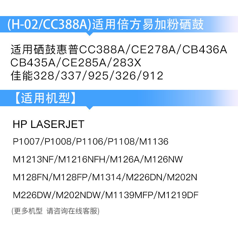 ครั้งเหมาะสําหรับ HP HP15A C7115A Toner HP7115A HP1200 HP1000 Toner Toner Toner