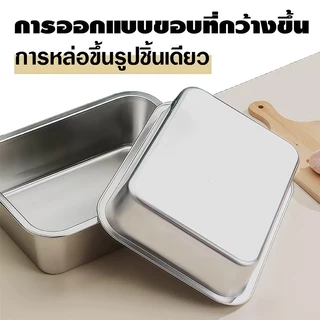 อ่างอาหาร ถาดสแตนเลส(มีฝา) ถาดหลุมใส่อาหาร อ่างอาหาร ถาด สแตนเลส ไม่ขึ้นสนิม ปลอดภัย ทนทานต่อการใช้งาน