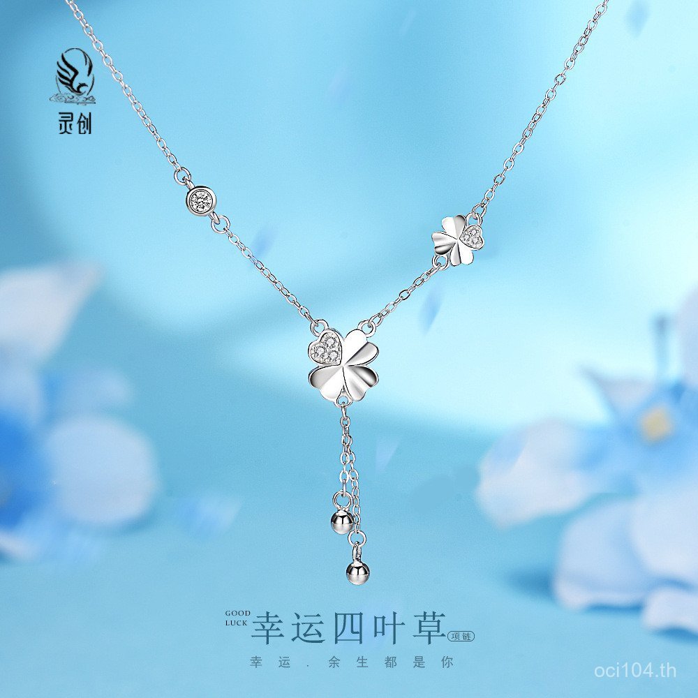 สร้อยคอลายคลาฟเคลื่อนย้ายได้ S925 สเตอร์ลิงซิลバー สำหรับคนที่ชอบสไตล์หรูหราและนำโชค TJ1D