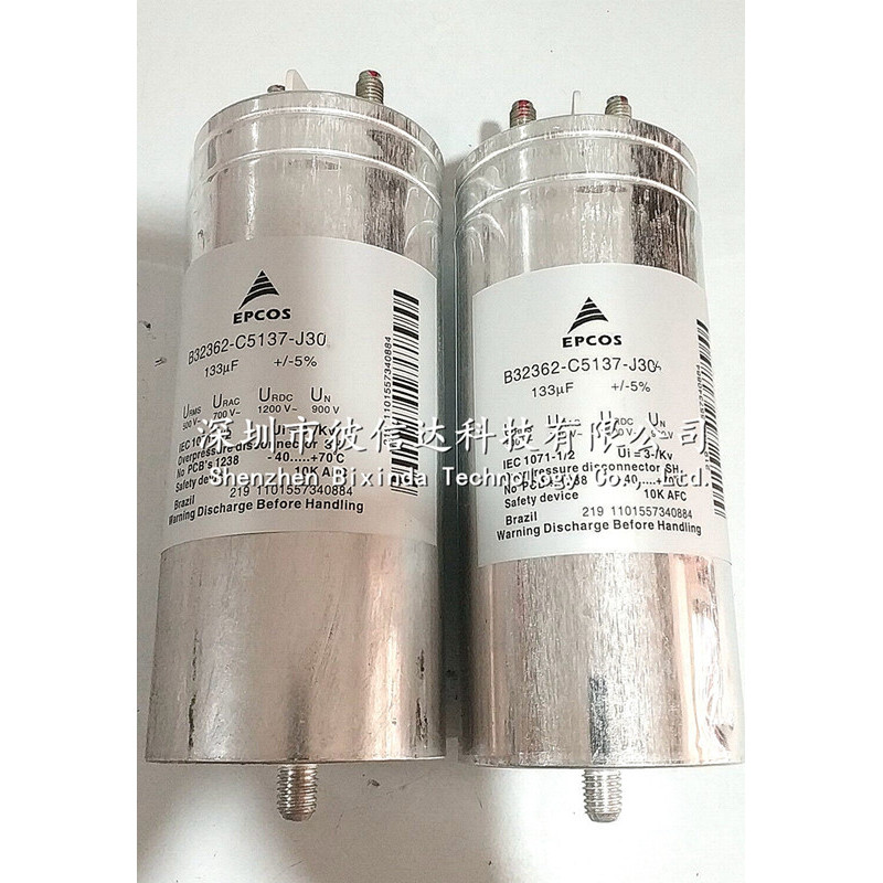 Epcos Film Capacitor B32362C5137J301 5% 500V133UF PEC MKP Oil Immersion Capacitor