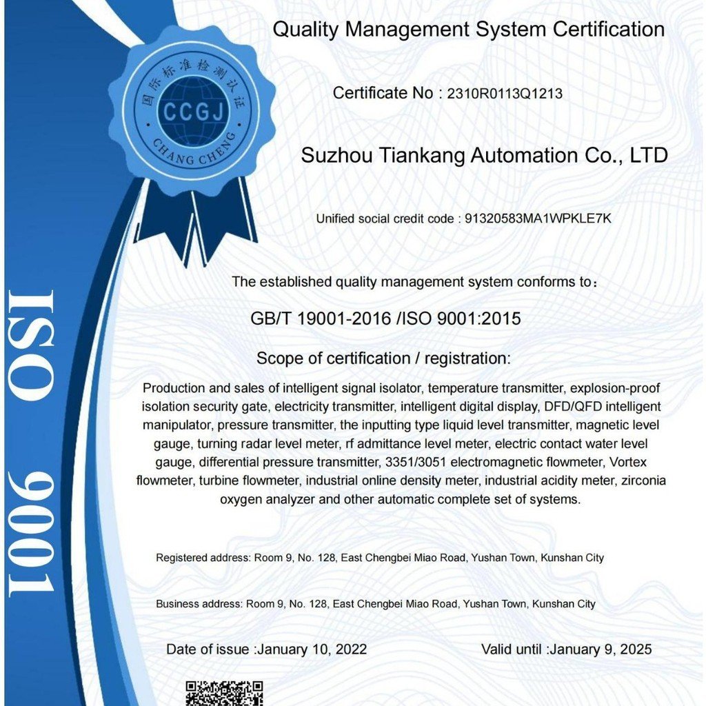 KYB1903M1IC1-1/SP-814/MC20CD/HDP601H ประเภทอุณหภูมิสูงอินพุตประเภทอุปกรณ์ส่งสัญญาณระดับของเหลว