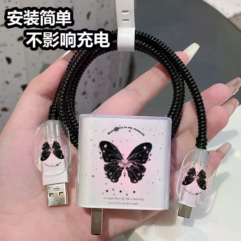 Butterfly Pattern OPPO Charger protector cable organizer Chargering Case 67W 80W 100w Creative Print